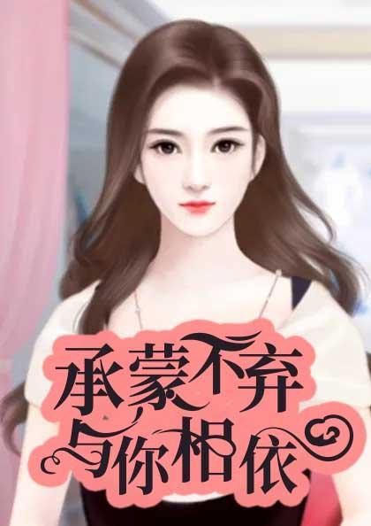陆思棉